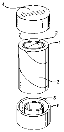 A single figure which represents the drawing illustrating the invention.